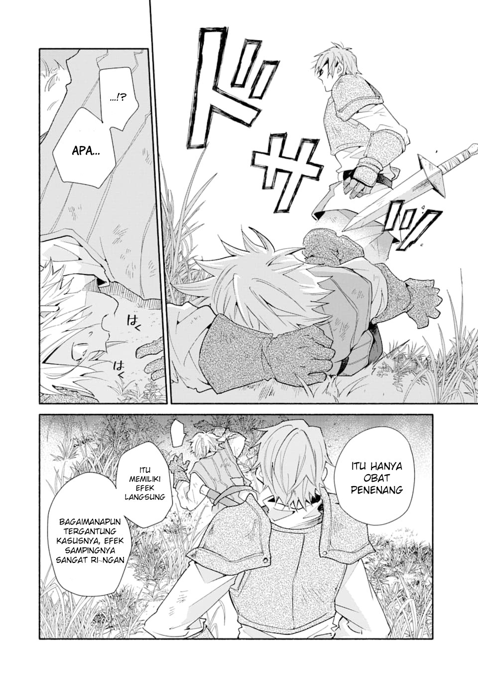 Kinka 1-mai de Kawaru Boukensha Seikatsu Chapter 2 Gambar 43