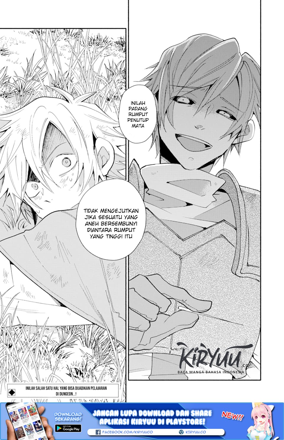 Kinka 1-mai de Kawaru Boukensha Seikatsu Chapter 2 Gambar 44