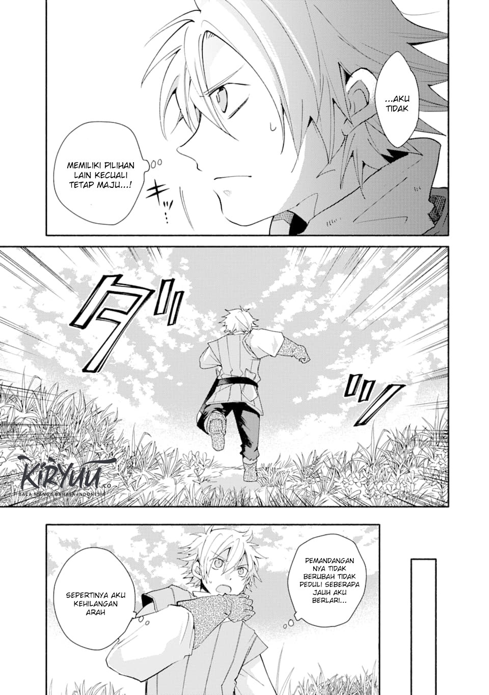 Kinka 1-mai de Kawaru Boukensha Seikatsu Chapter 2 Gambar 6