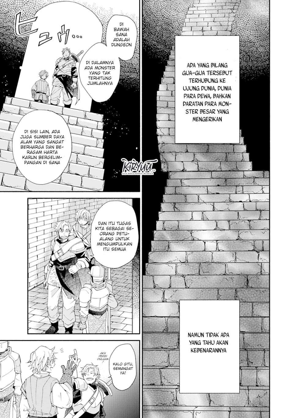 Kinka 1-mai de Kawaru Boukensha Seikatsu Chapter 1.5 Gambar 12
