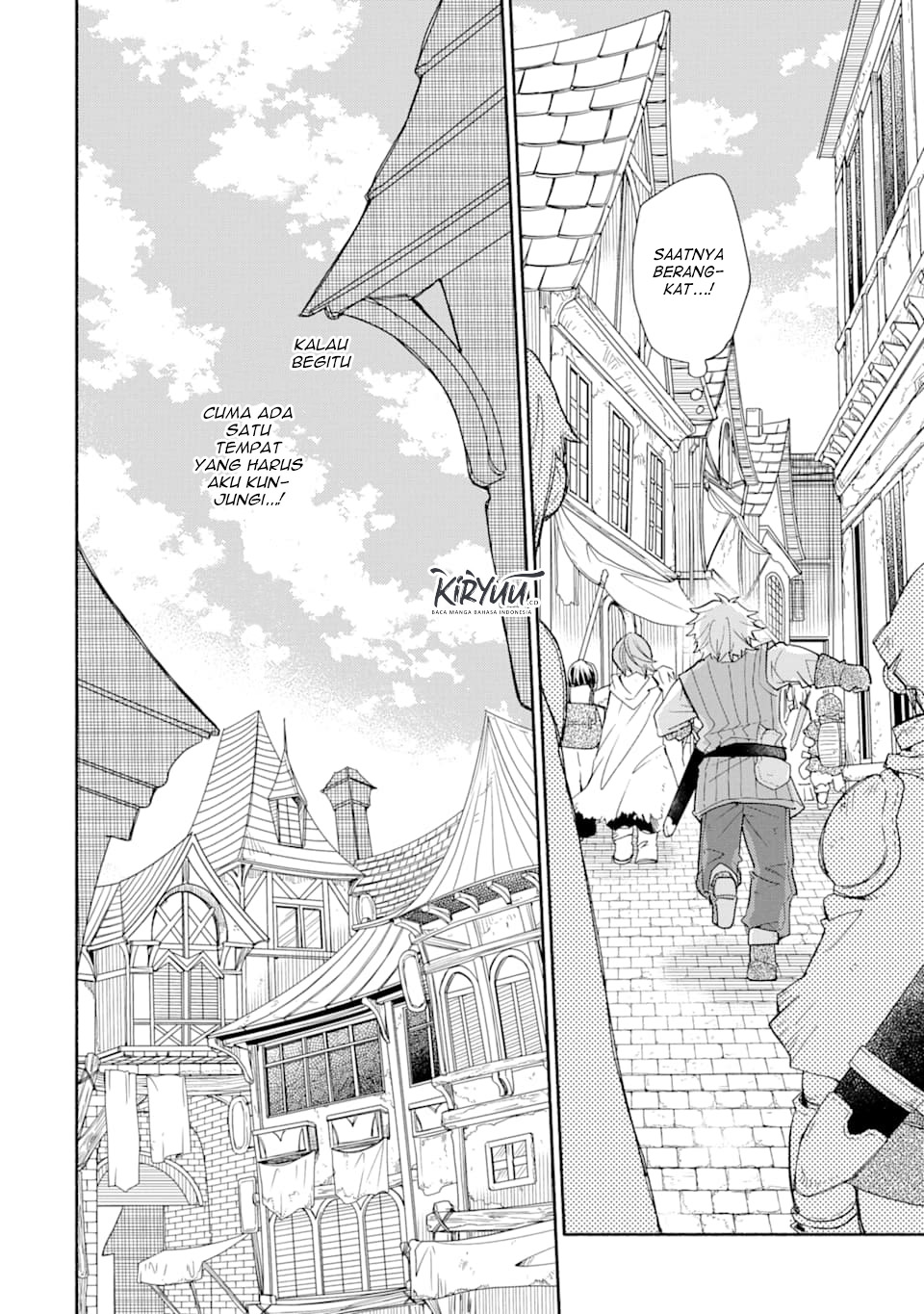 Kinka 1-mai de Kawaru Boukensha Seikatsu Chapter 1.5 Gambar 6