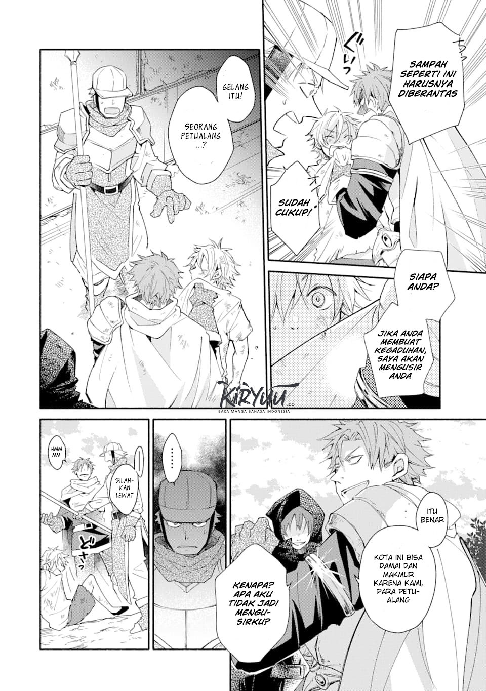 Kinka 1-mai de Kawaru Boukensha Seikatsu Chapter 1 Gambar 11