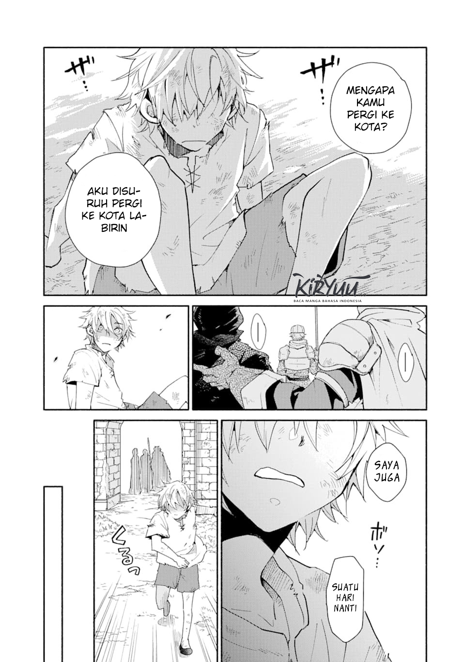 Kinka 1-mai de Kawaru Boukensha Seikatsu Chapter 1 Gambar 12