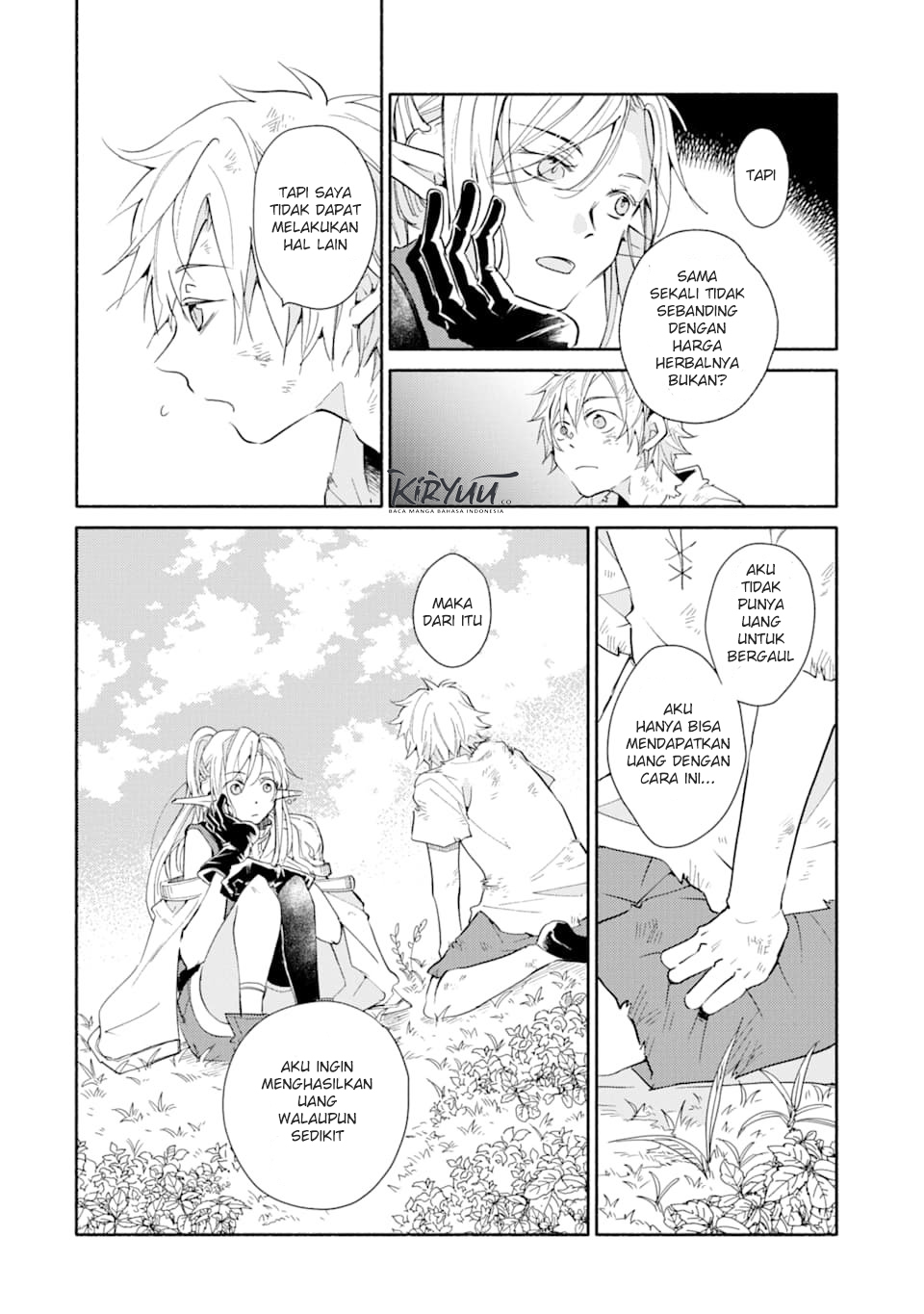 Kinka 1-mai de Kawaru Boukensha Seikatsu Chapter 1 Gambar 19