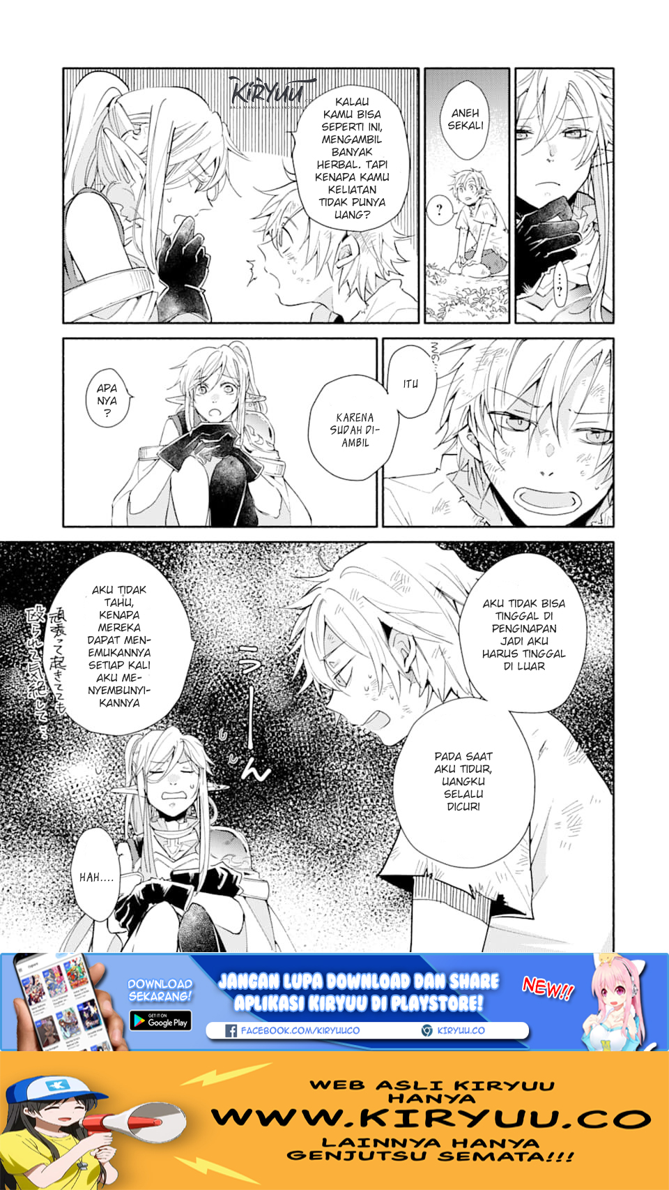 Kinka 1-mai de Kawaru Boukensha Seikatsu Chapter 1 Gambar 20