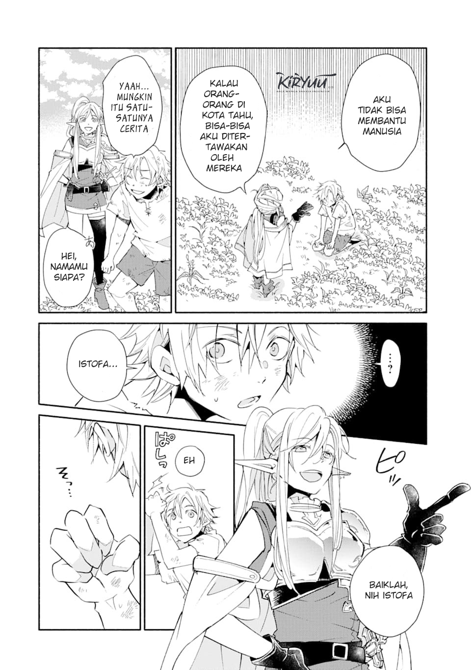 Kinka 1-mai de Kawaru Boukensha Seikatsu Chapter 1 Gambar 22