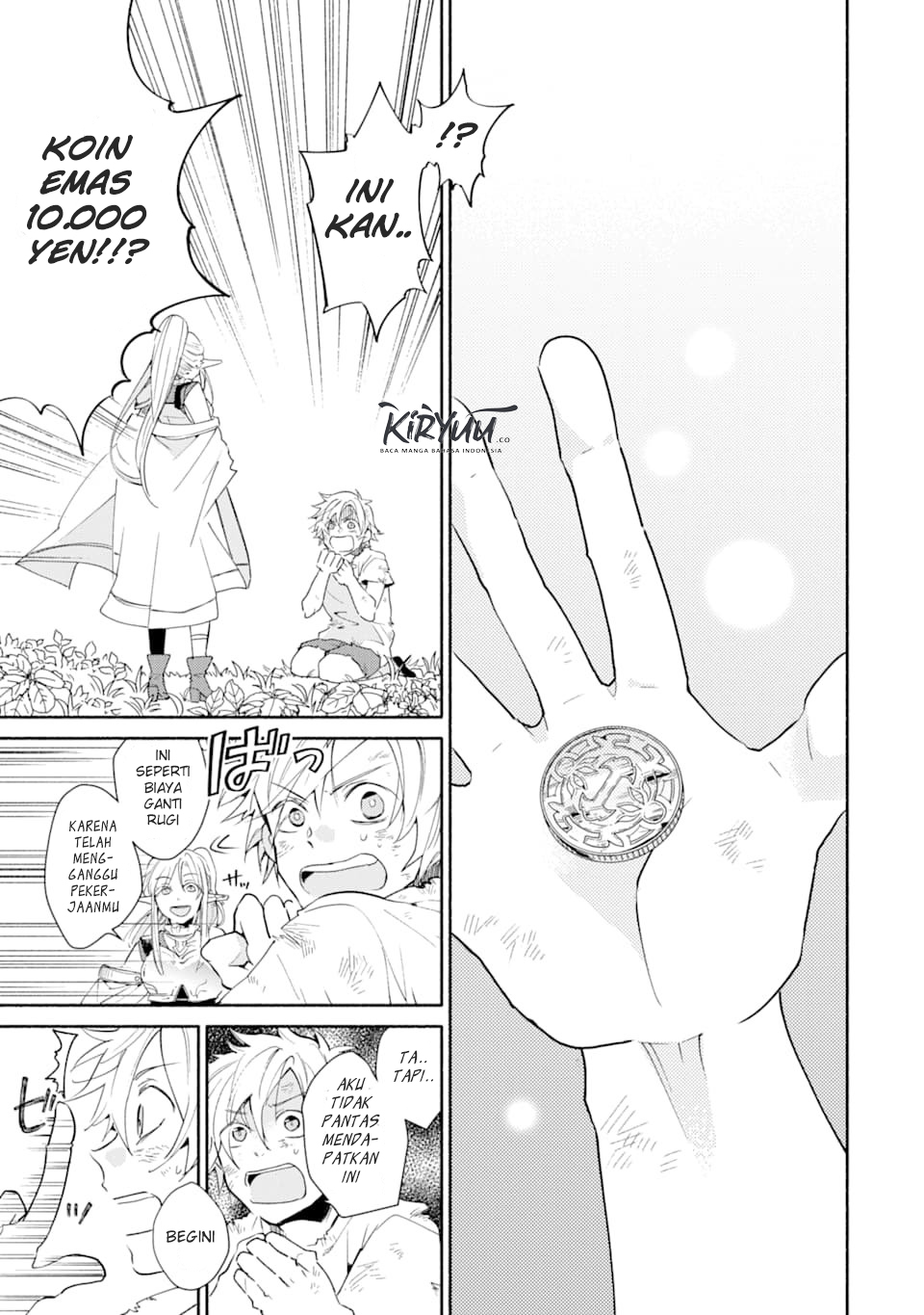 Kinka 1-mai de Kawaru Boukensha Seikatsu Chapter 1 Gambar 23