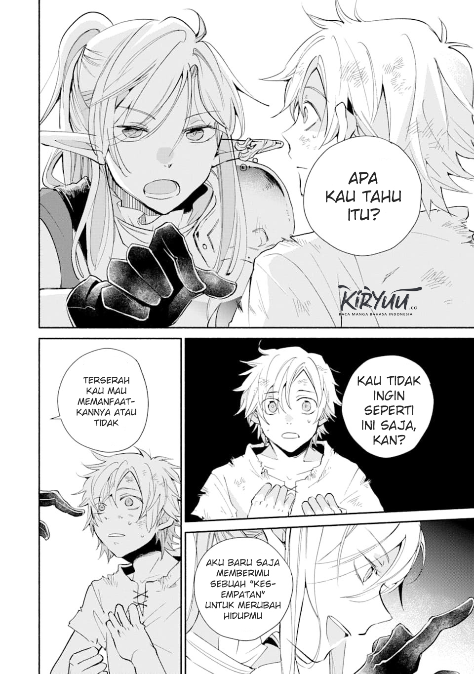 Kinka 1-mai de Kawaru Boukensha Seikatsu Chapter 1 Gambar 24