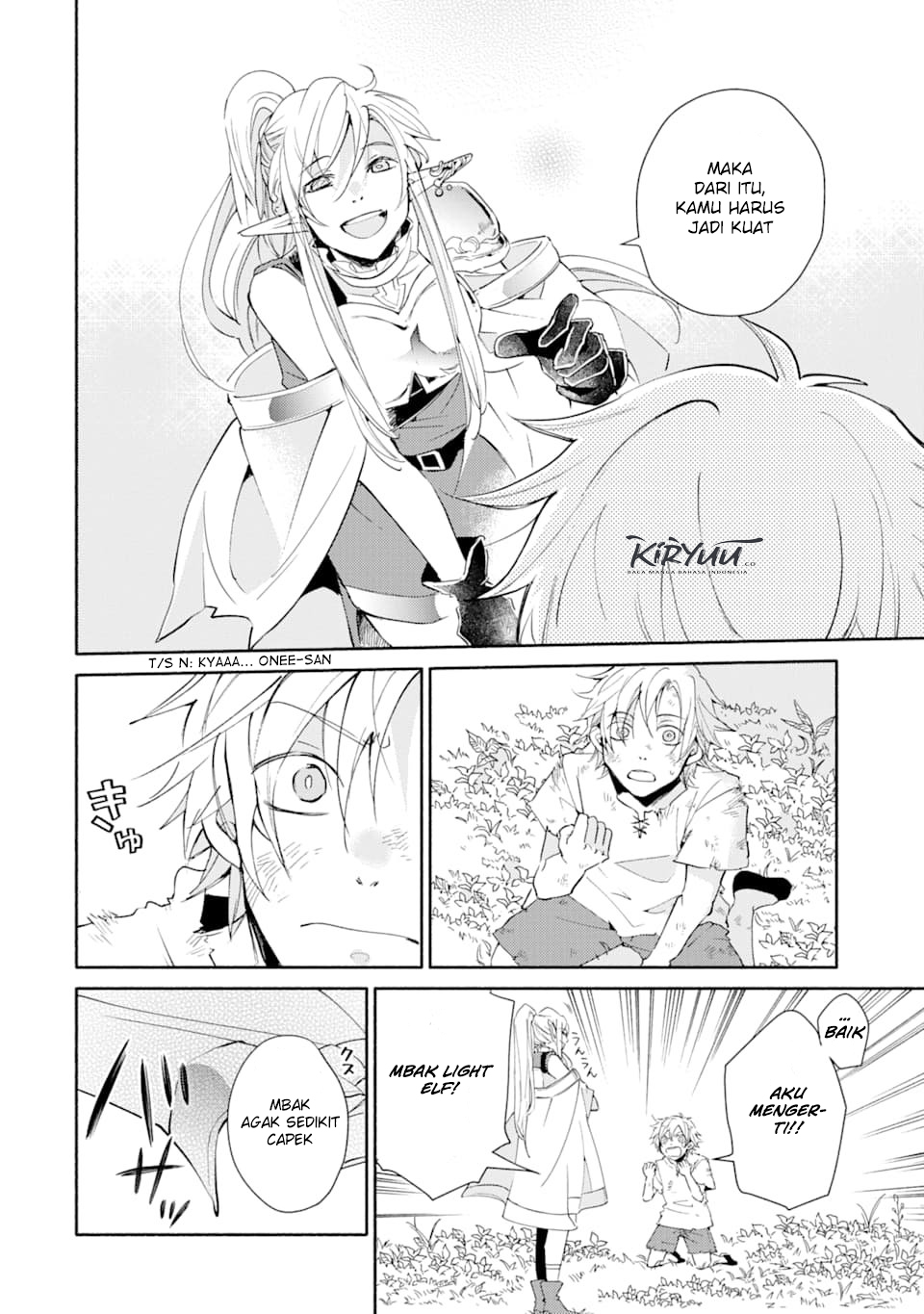 Kinka 1-mai de Kawaru Boukensha Seikatsu Chapter 1 Gambar 26