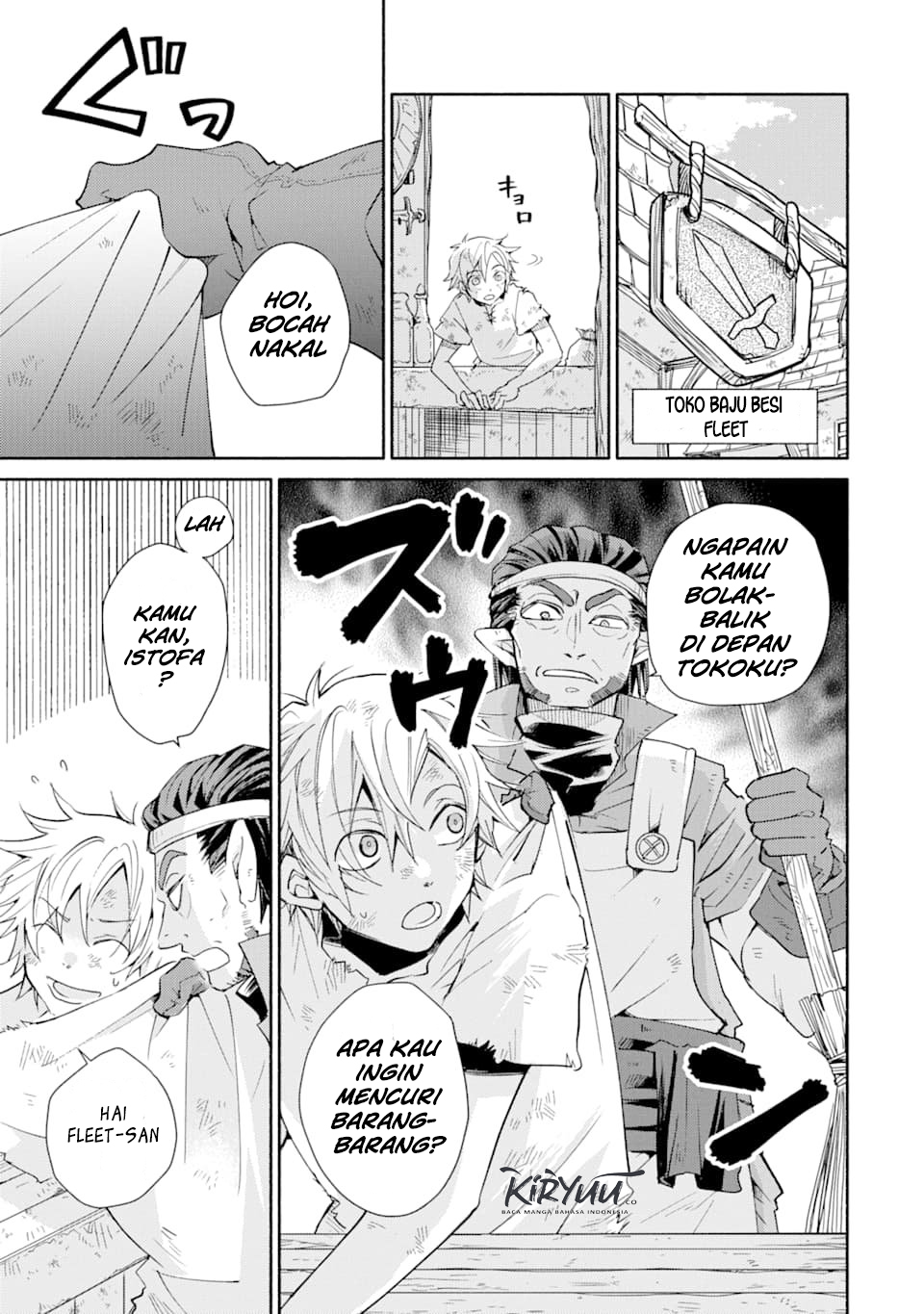 Kinka 1-mai de Kawaru Boukensha Seikatsu Chapter 1 Gambar 29