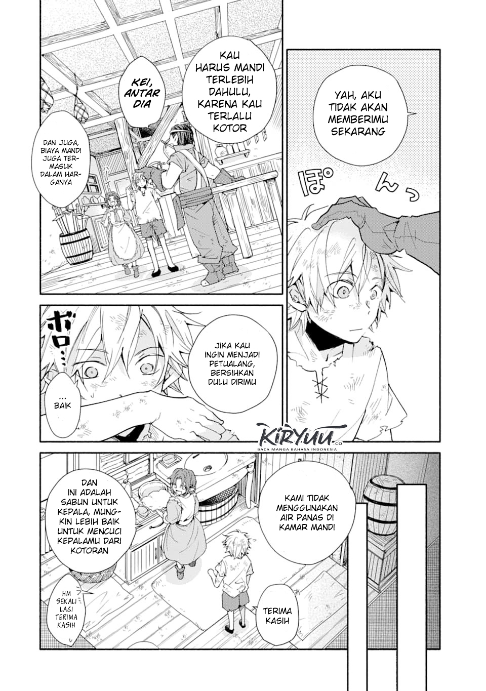Kinka 1-mai de Kawaru Boukensha Seikatsu Chapter 1 Gambar 32