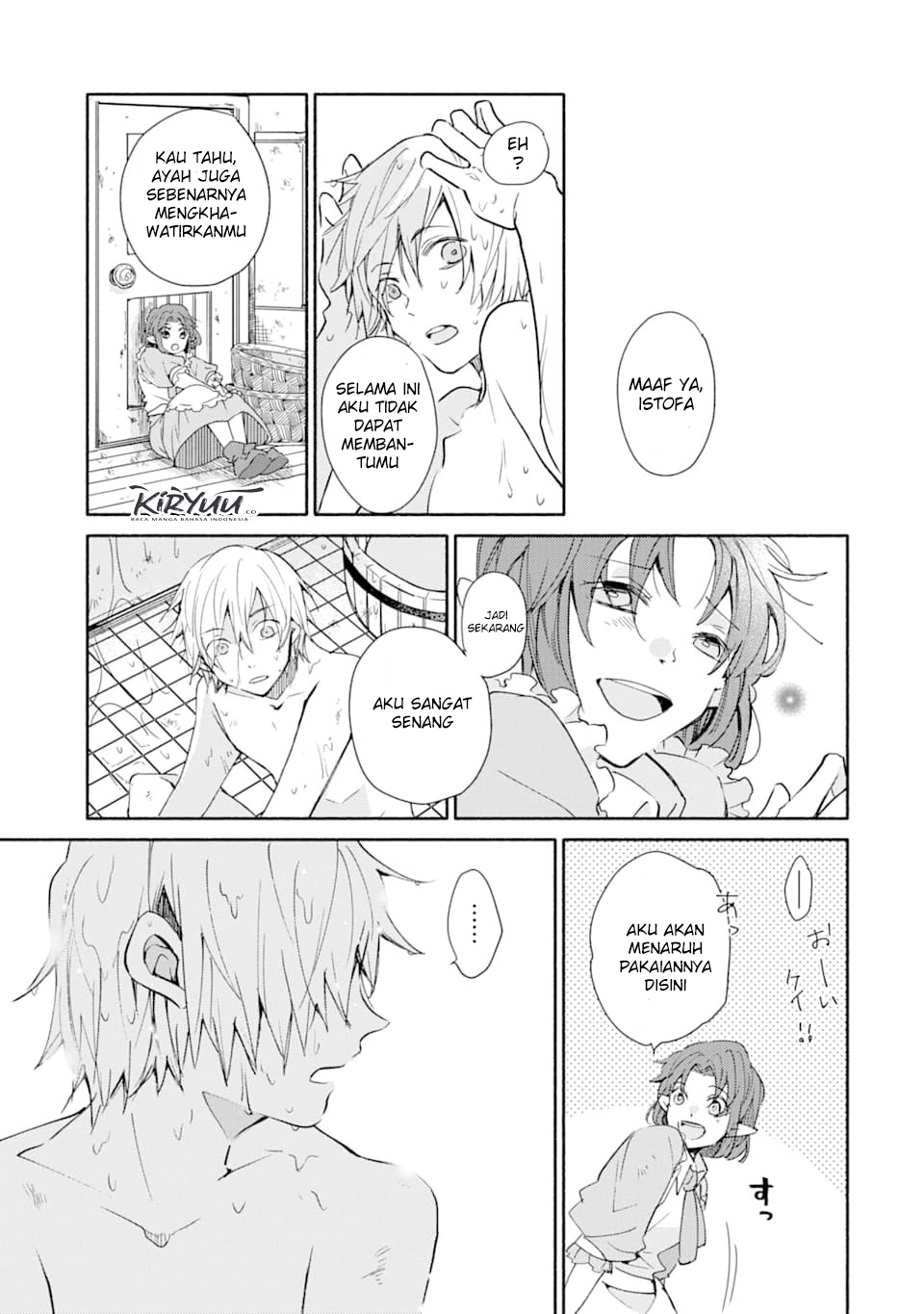 Kinka 1-mai de Kawaru Boukensha Seikatsu Chapter 1 Gambar 33