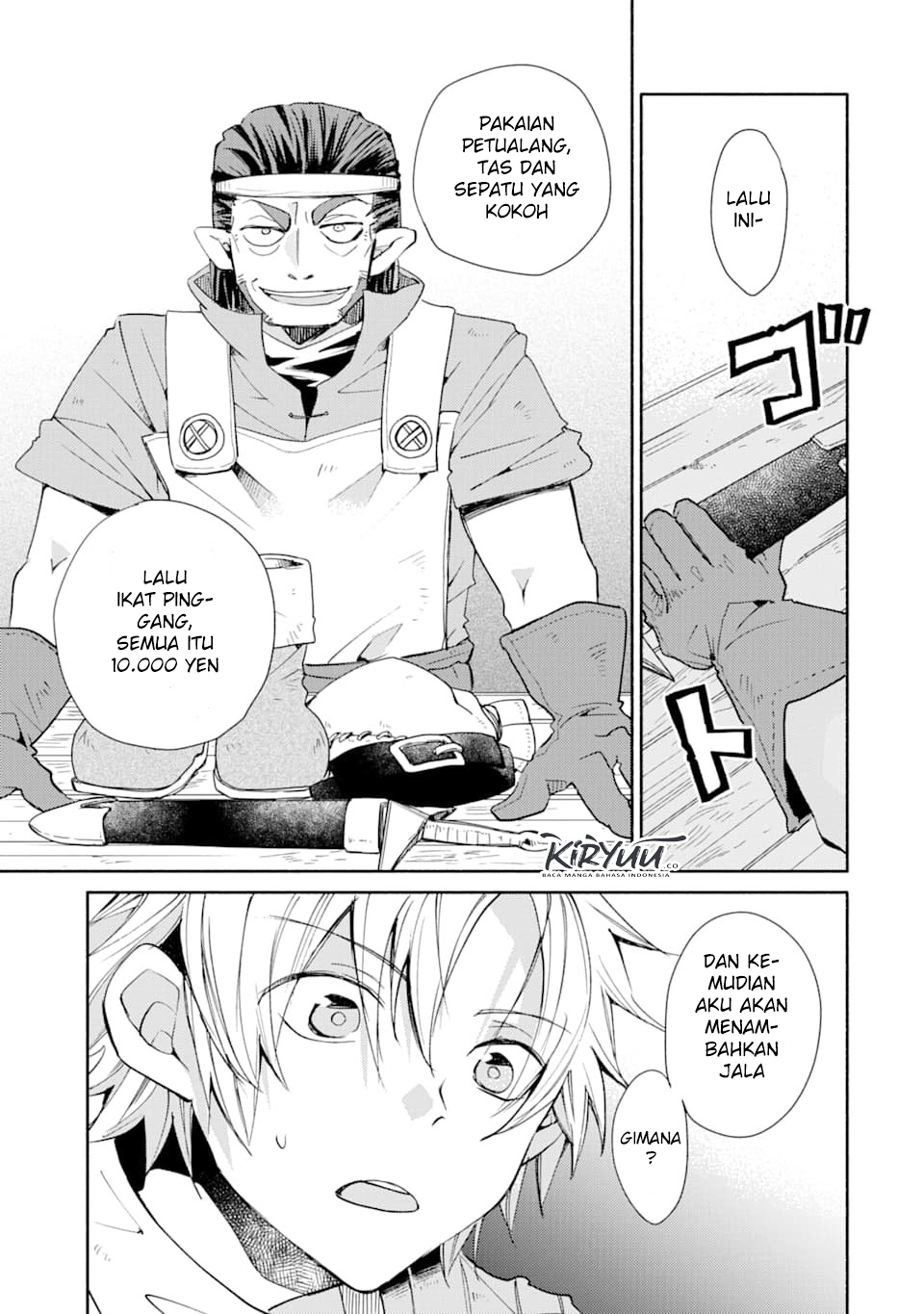 Kinka 1-mai de Kawaru Boukensha Seikatsu Chapter 1 Gambar 35