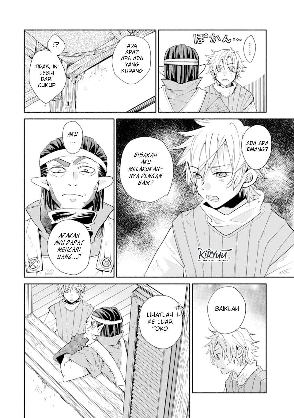 Kinka 1-mai de Kawaru Boukensha Seikatsu Chapter 1 Gambar 36