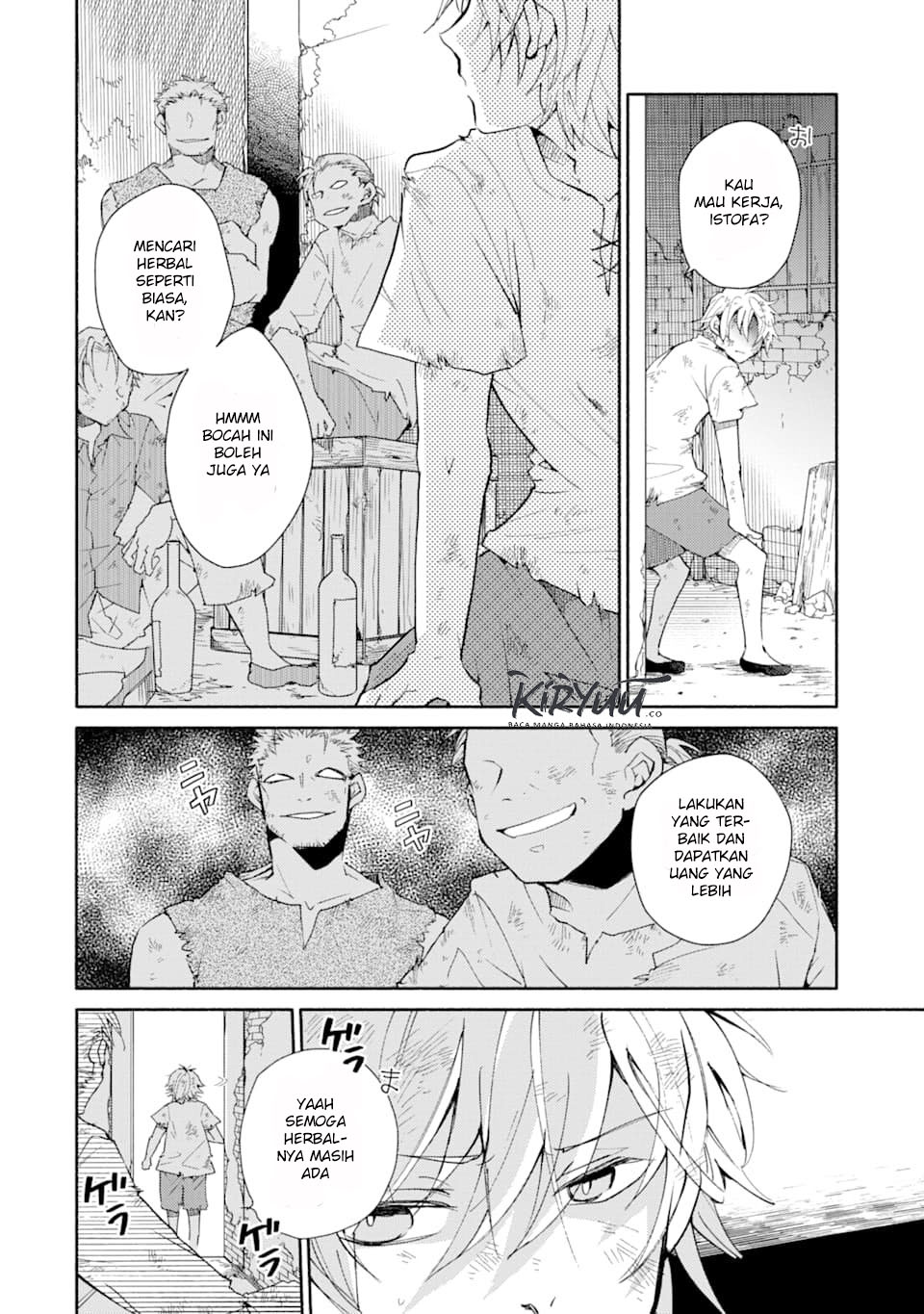 Kinka 1-mai de Kawaru Boukensha Seikatsu Chapter 1 Gambar 7