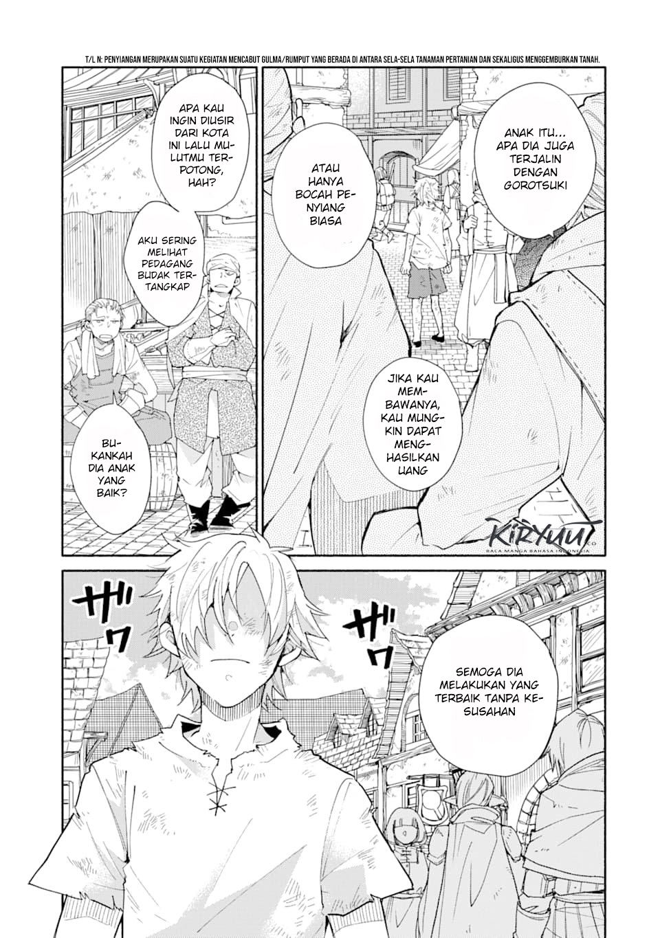 Kinka 1-mai de Kawaru Boukensha Seikatsu Chapter 1 Gambar 8