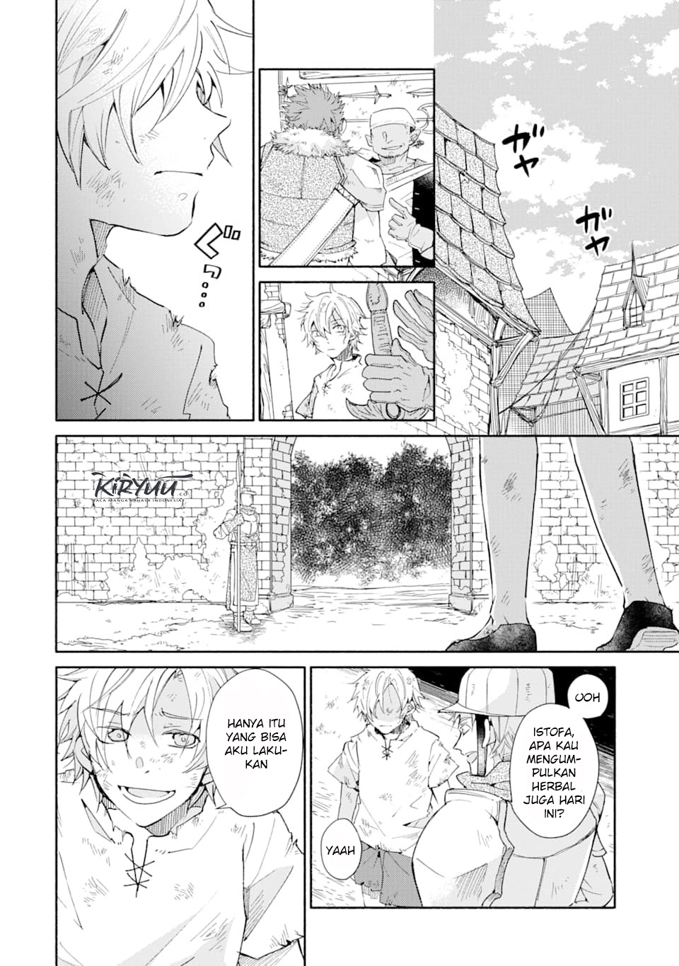 Kinka 1-mai de Kawaru Boukensha Seikatsu Chapter 1 Gambar 9
