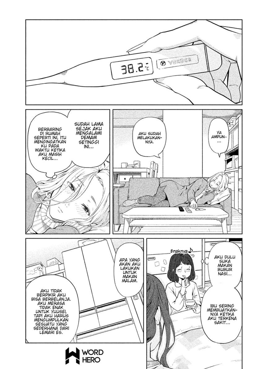 Bimajyo no Ayano-san Chapter 46 Gambar 14