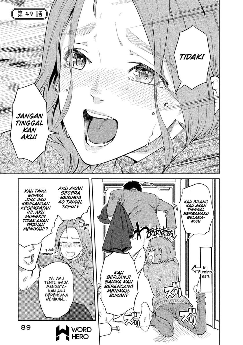 Bimajyo no Ayano-san Chapter 46 Gambar 18