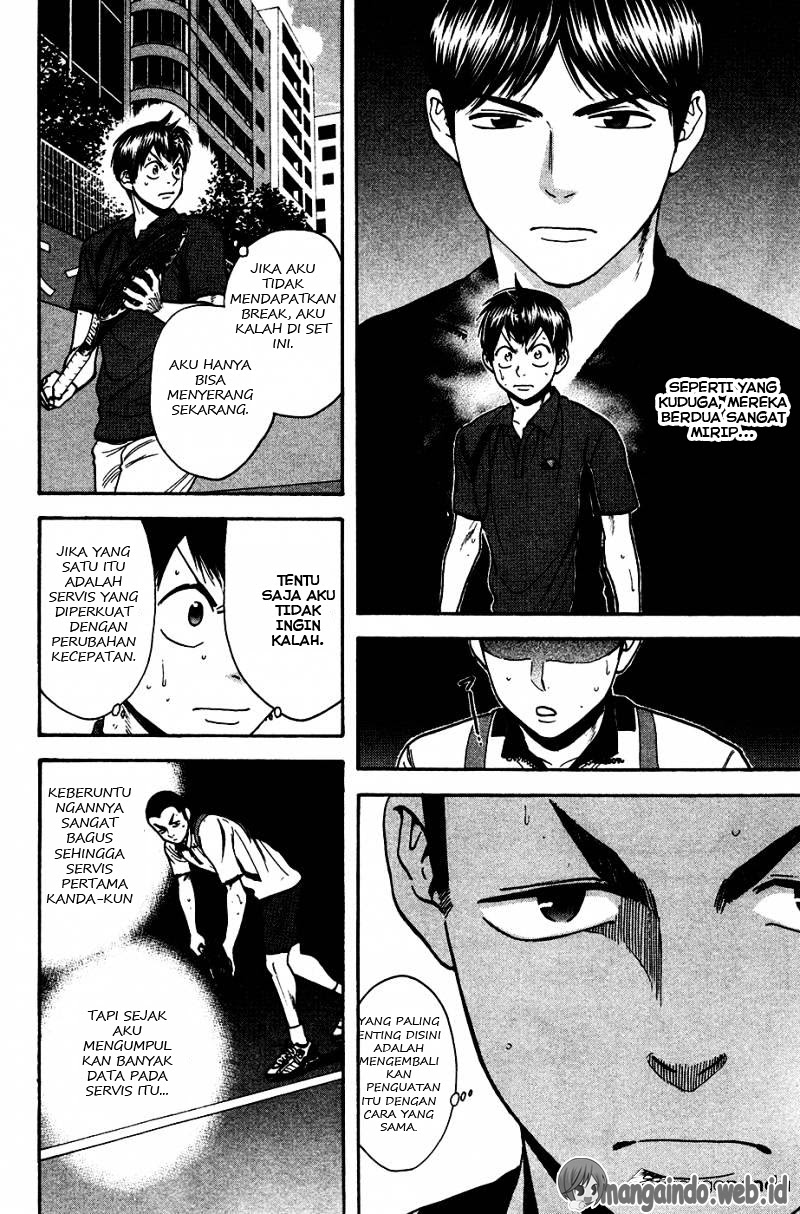Baby Steps Chapter 243 Gambar 11