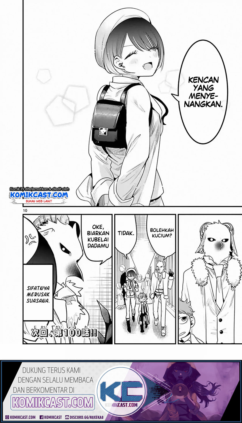 The Duke of Death and his Black Maid Chapter 99 Gambar 11