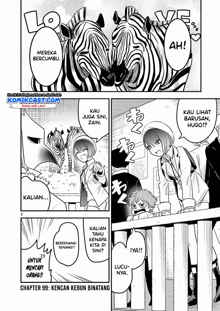 The Duke of Death and his Black Maid Chapter 99 Gambar 3