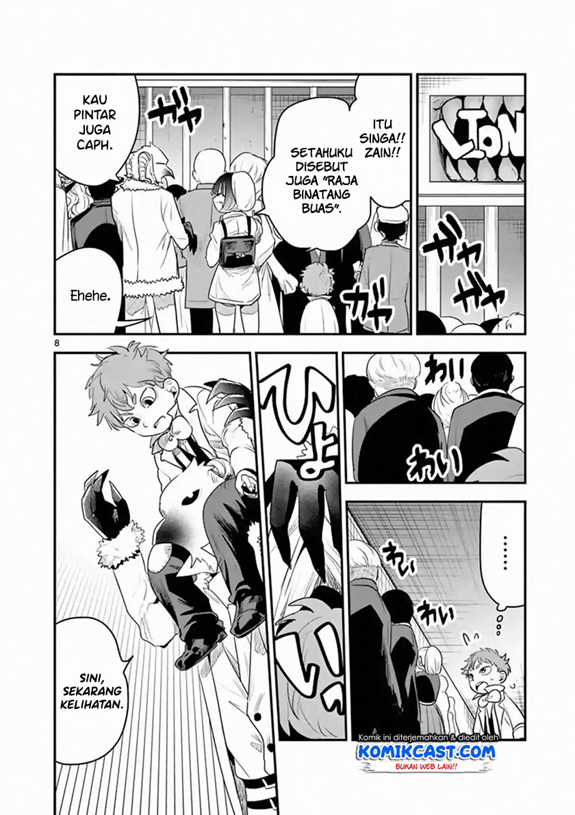 The Duke of Death and his Black Maid Chapter 99 Gambar 9