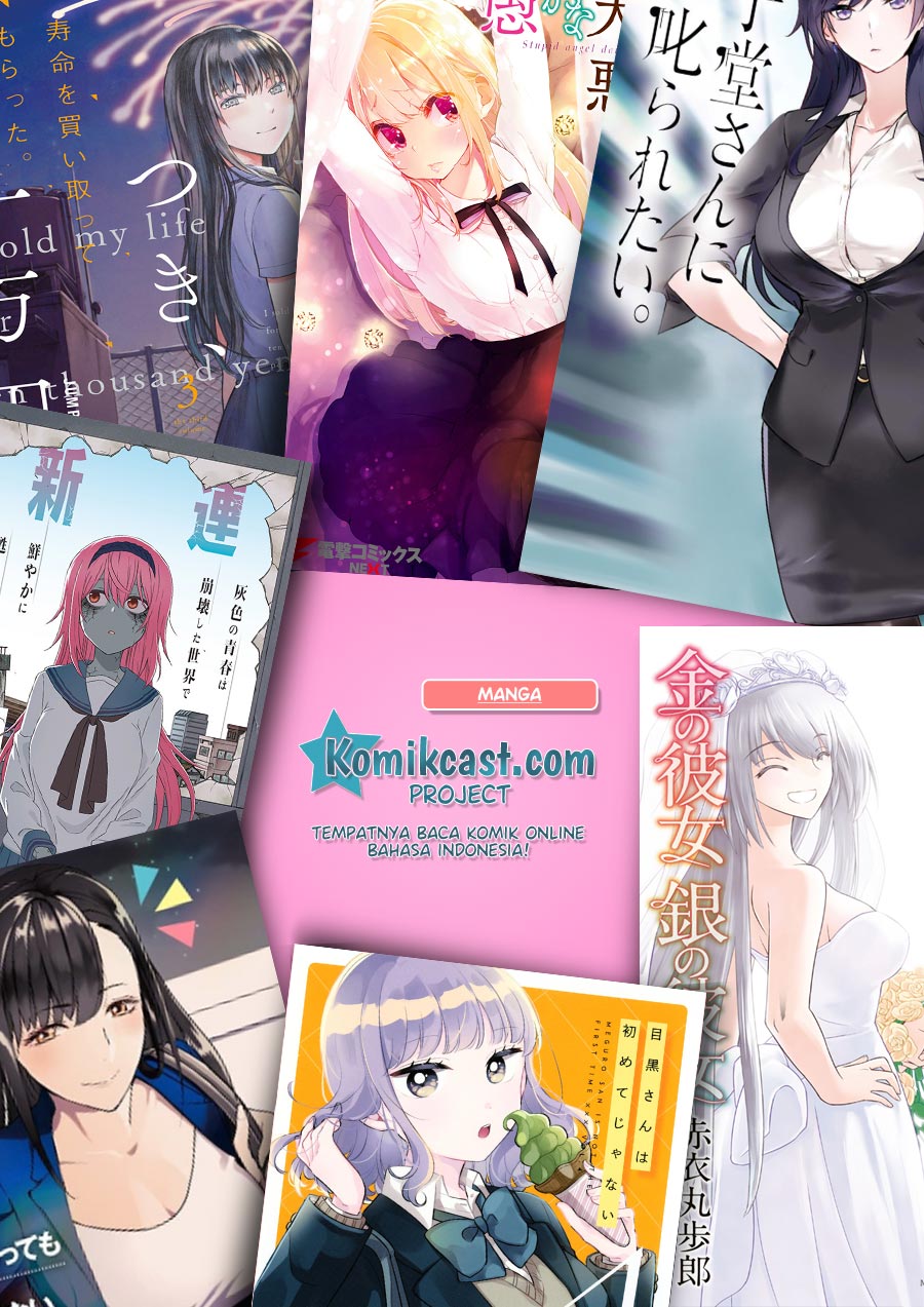 It’s Not Meguro-san’s First Time Chapter 30 Gambar 16