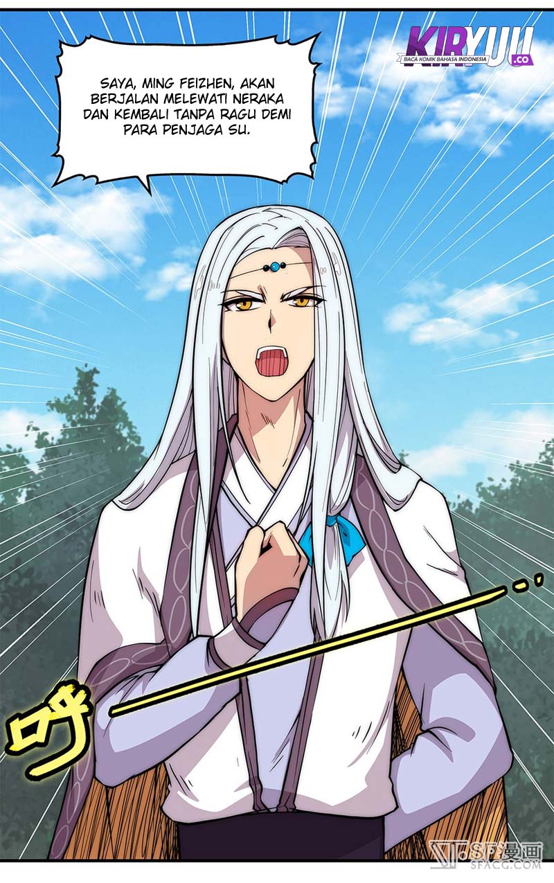 Martial King’s Retired Life Chapter 30 Gambar 14