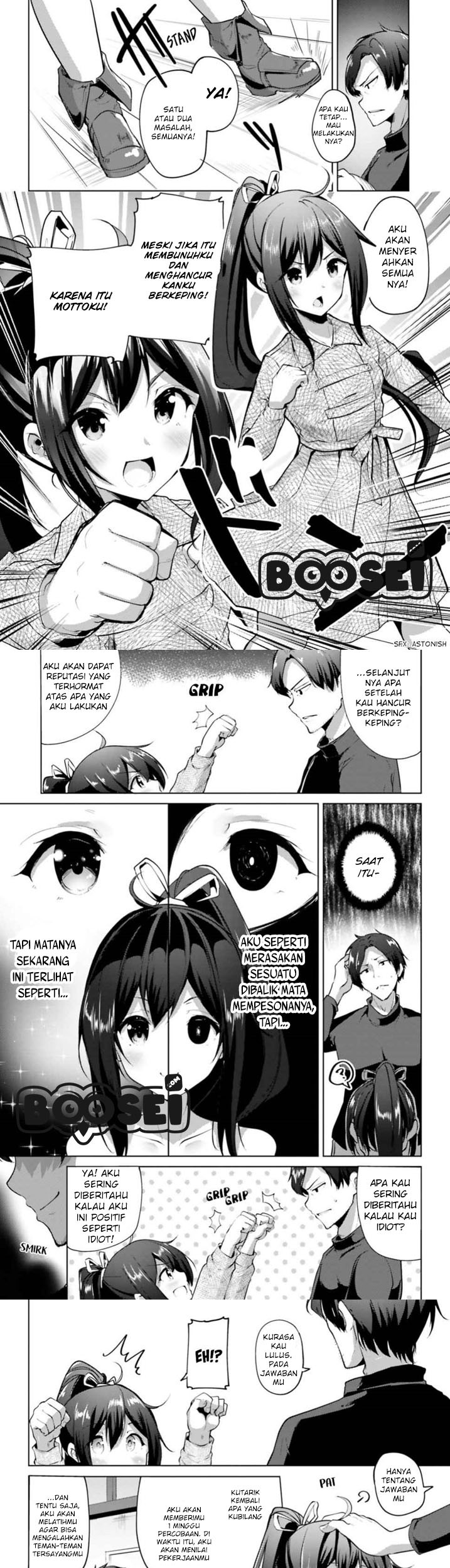 Kurogane no Mahoutsukai Chapter 1 Gambar 19