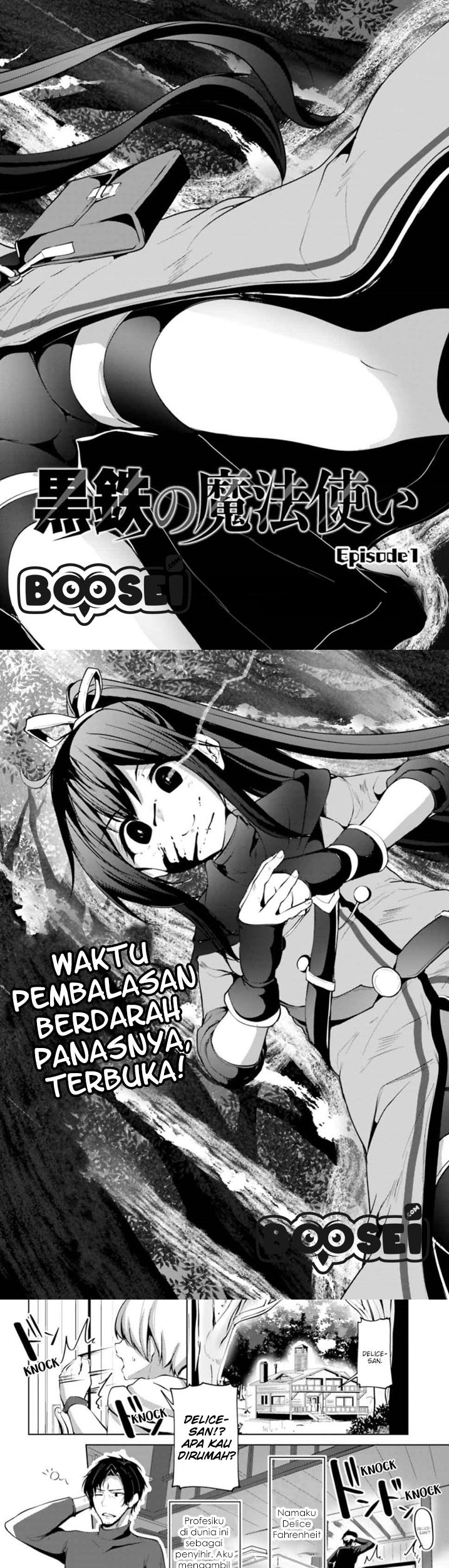 Kurogane no Mahoutsukai Chapter 1 Gambar 4