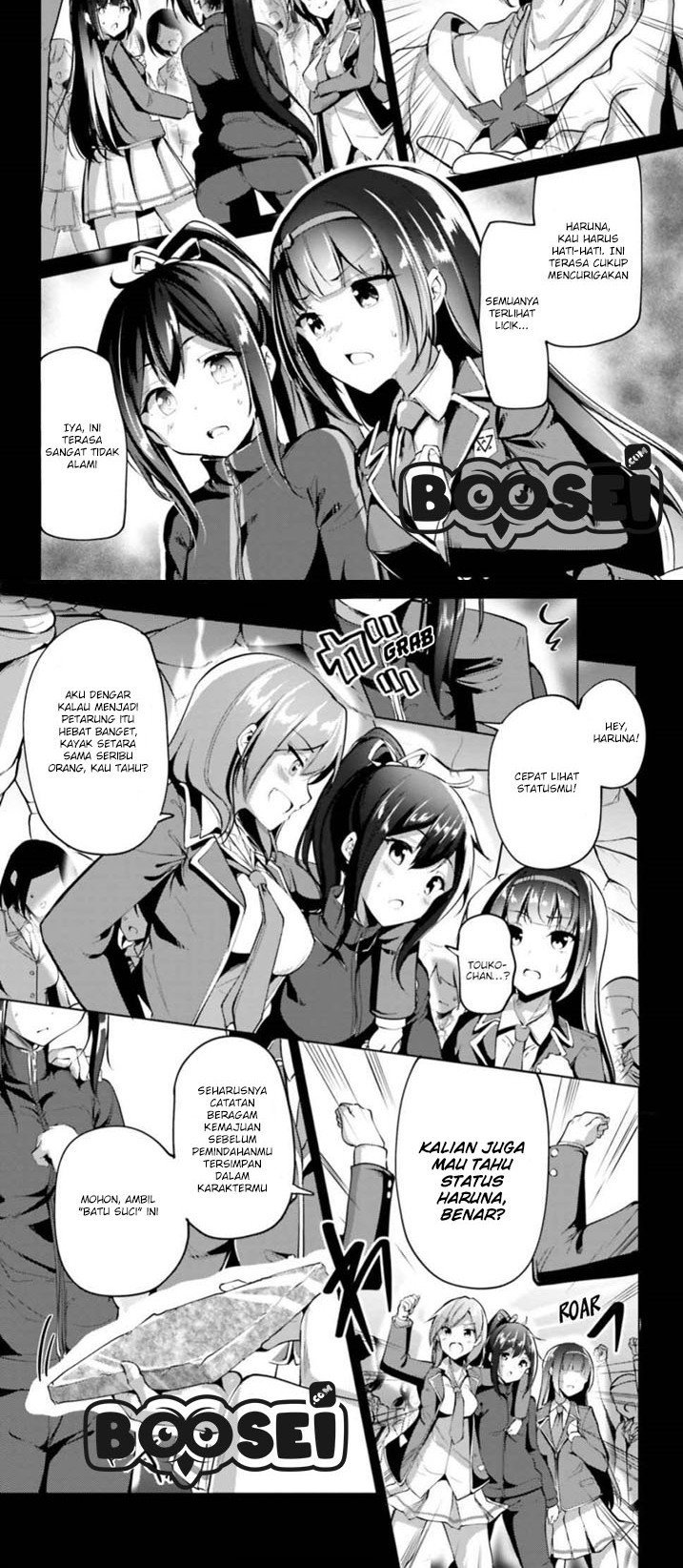 Kurogane no Mahoutsukai Chapter 1 Gambar 9
