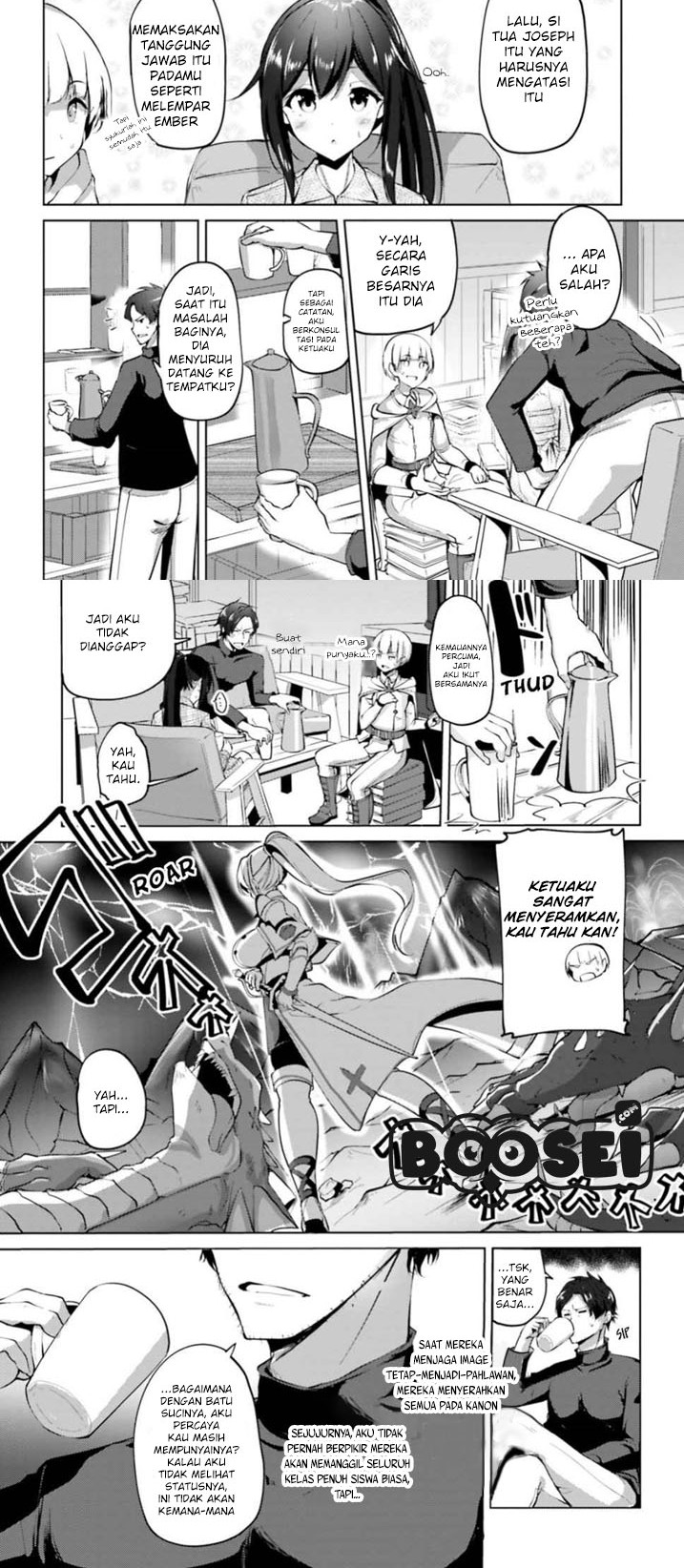 Kurogane no Mahoutsukai Chapter 1 Gambar 12