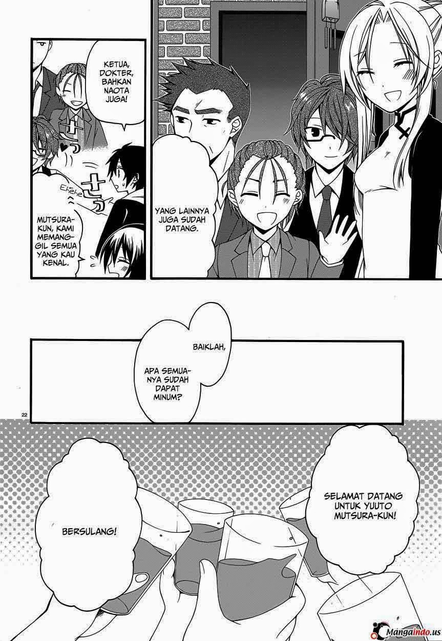 Dracu-Riot! Chapter 12 Gambar 23