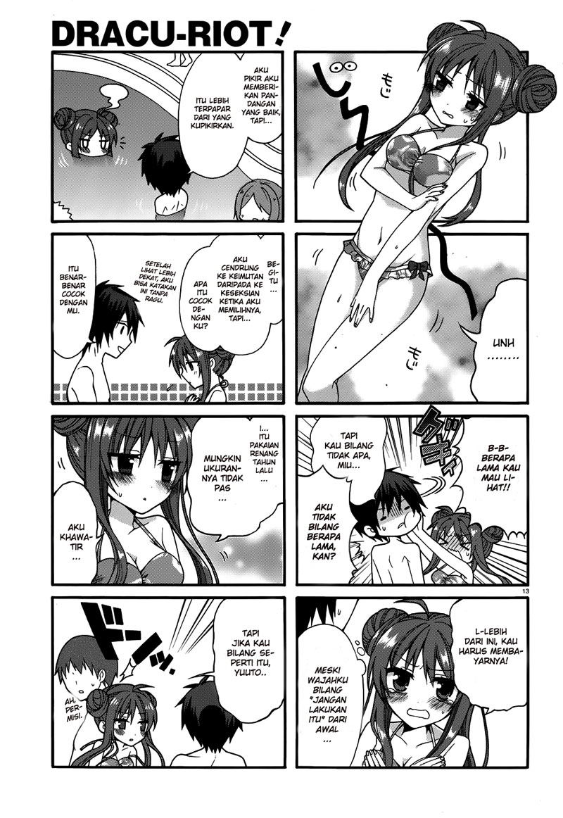 Dracu-Riot! Chapter 8 Gambar 14
