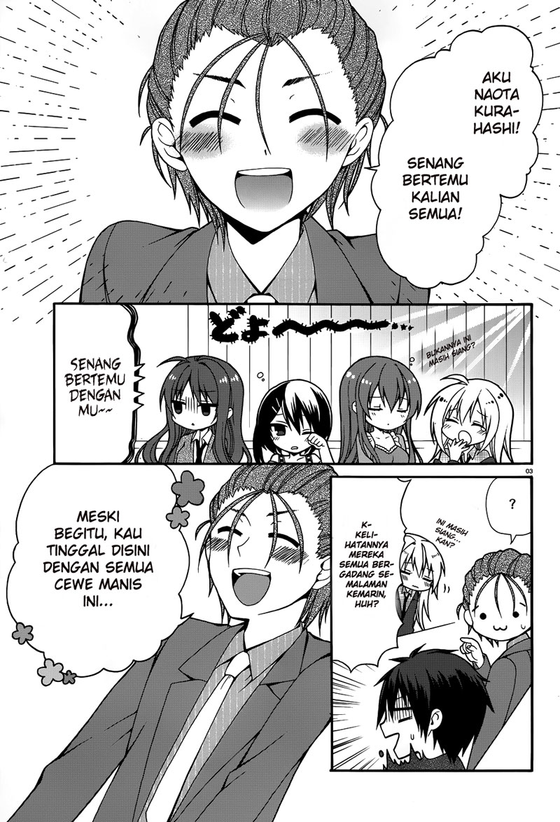 Dracu-Riot! Chapter 8 Gambar 4