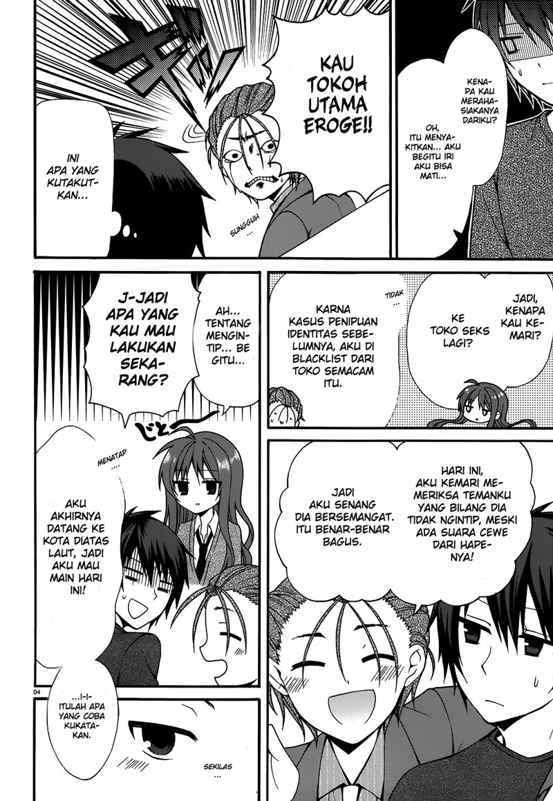 Dracu-Riot! Chapter 8 Gambar 5