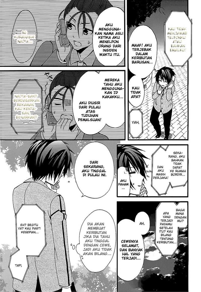 Dracu-Riot! Chapter 3 Gambar 16