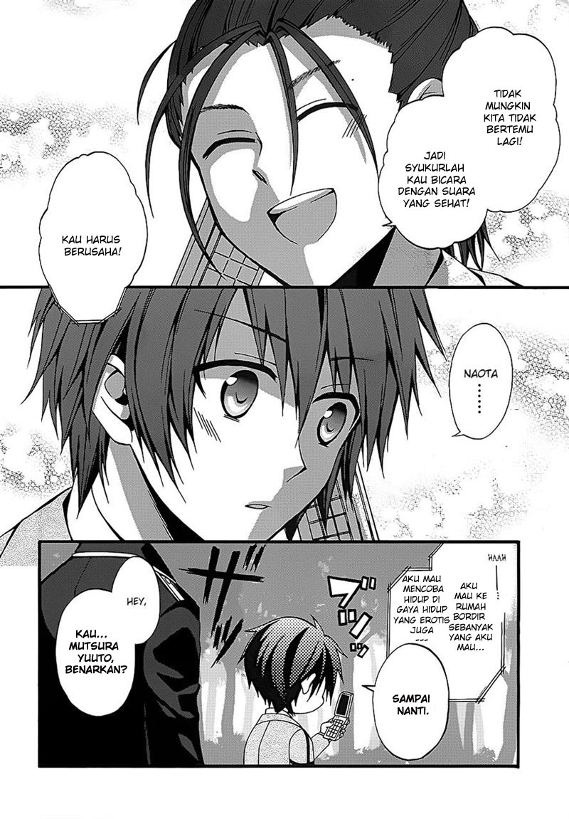 Dracu-Riot! Chapter 3 Gambar 17