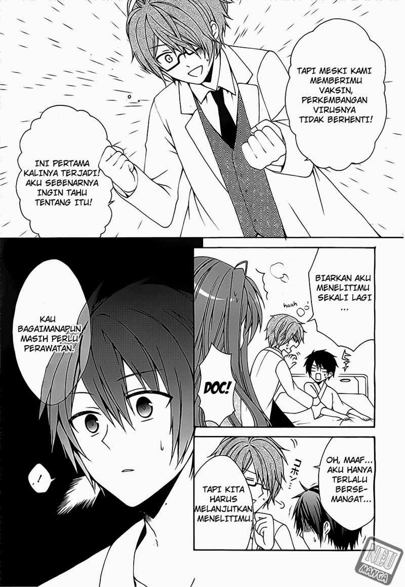 Dracu-Riot! Chapter 2 Gambar 7