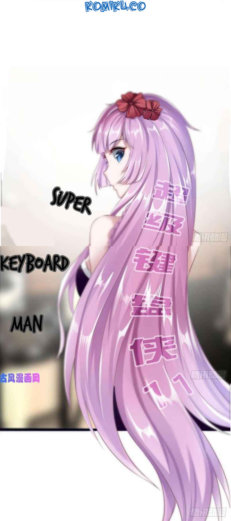 Manhua Super Keyboard Man Chapter 11 gambar nomor 2