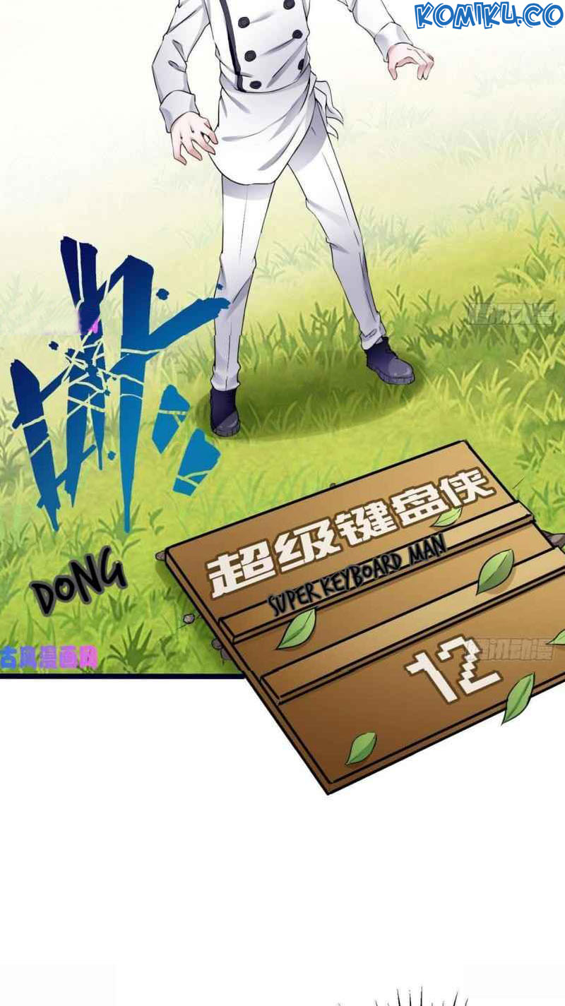 Super Keyboard Man Chapter 12 Gambar 3