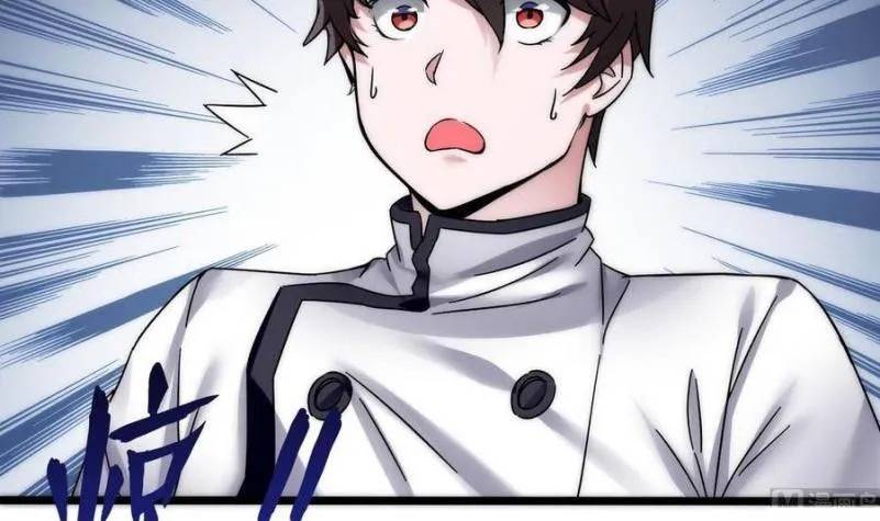 Super Keyboard Man Chapter 14 Gambar 11