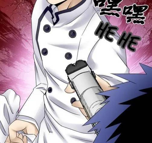 Super Keyboard Man Chapter 14 Gambar 59