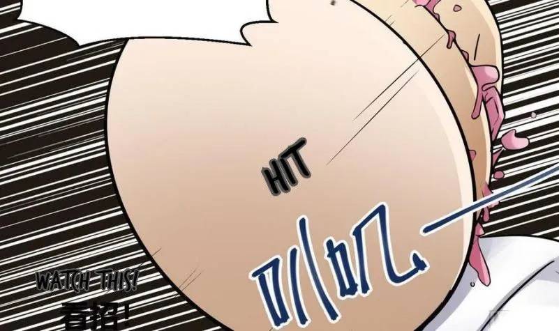 Super Keyboard Man Chapter 16 Gambar 45