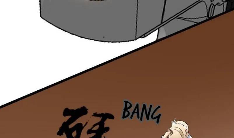 Super Keyboard Man Chapter 16 Gambar 47