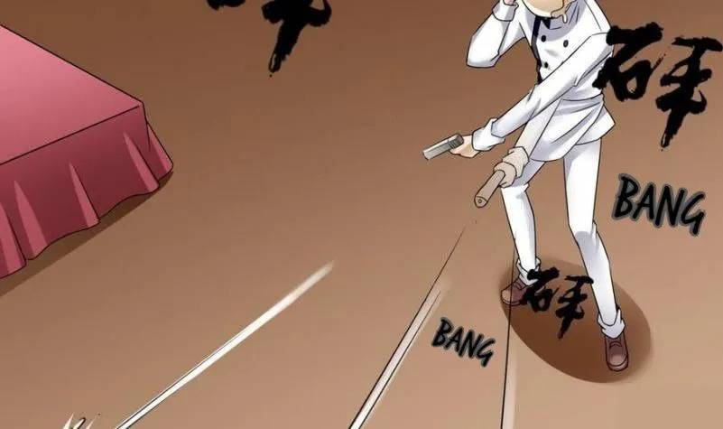 Super Keyboard Man Chapter 16 Gambar 48