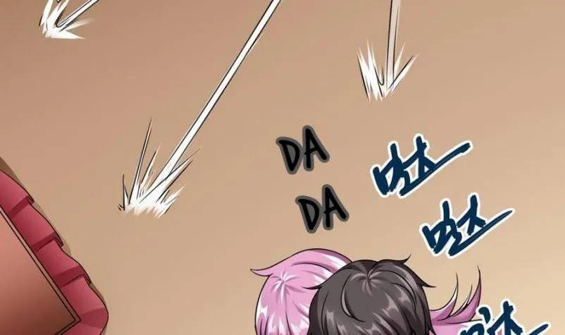 Super Keyboard Man Chapter 16 Gambar 49