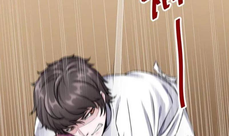 Super Keyboard Man Chapter 16 Gambar 6