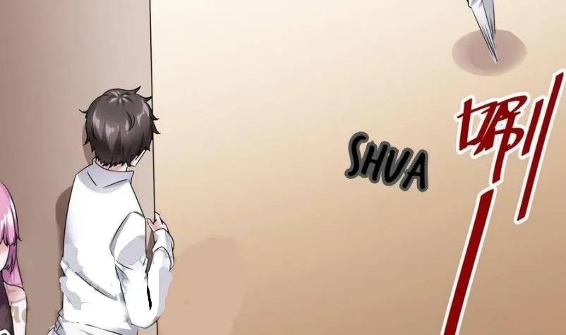 Super Keyboard Man Chapter 16 Gambar 61